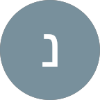 נטע יעקביאן.png